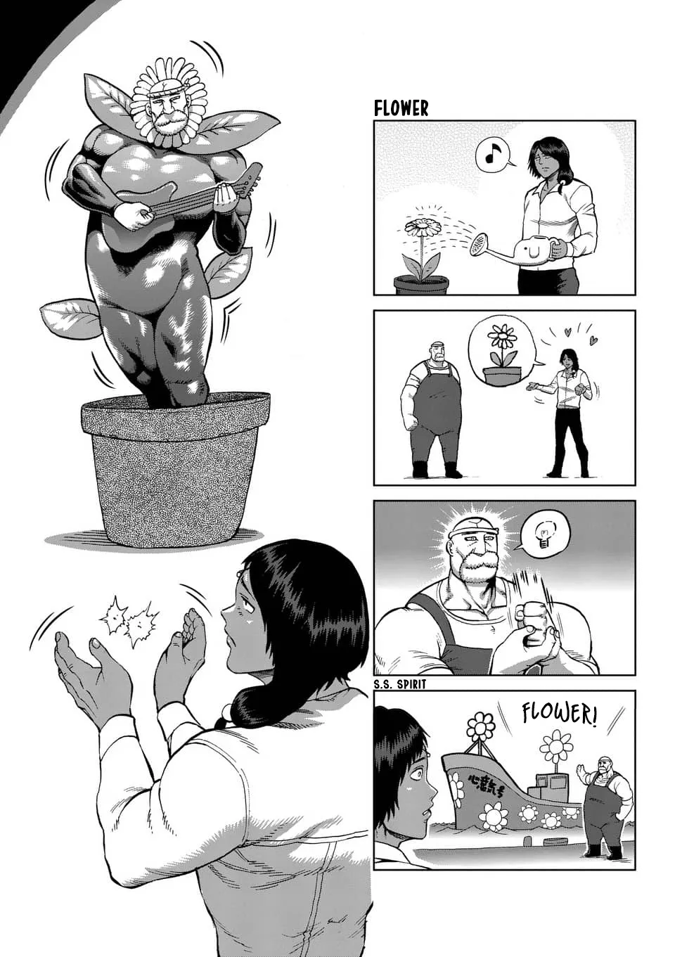 Read Kengan Ashura Manga Online