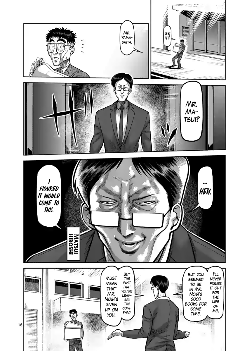 Read Kengan Ashura Manga Online