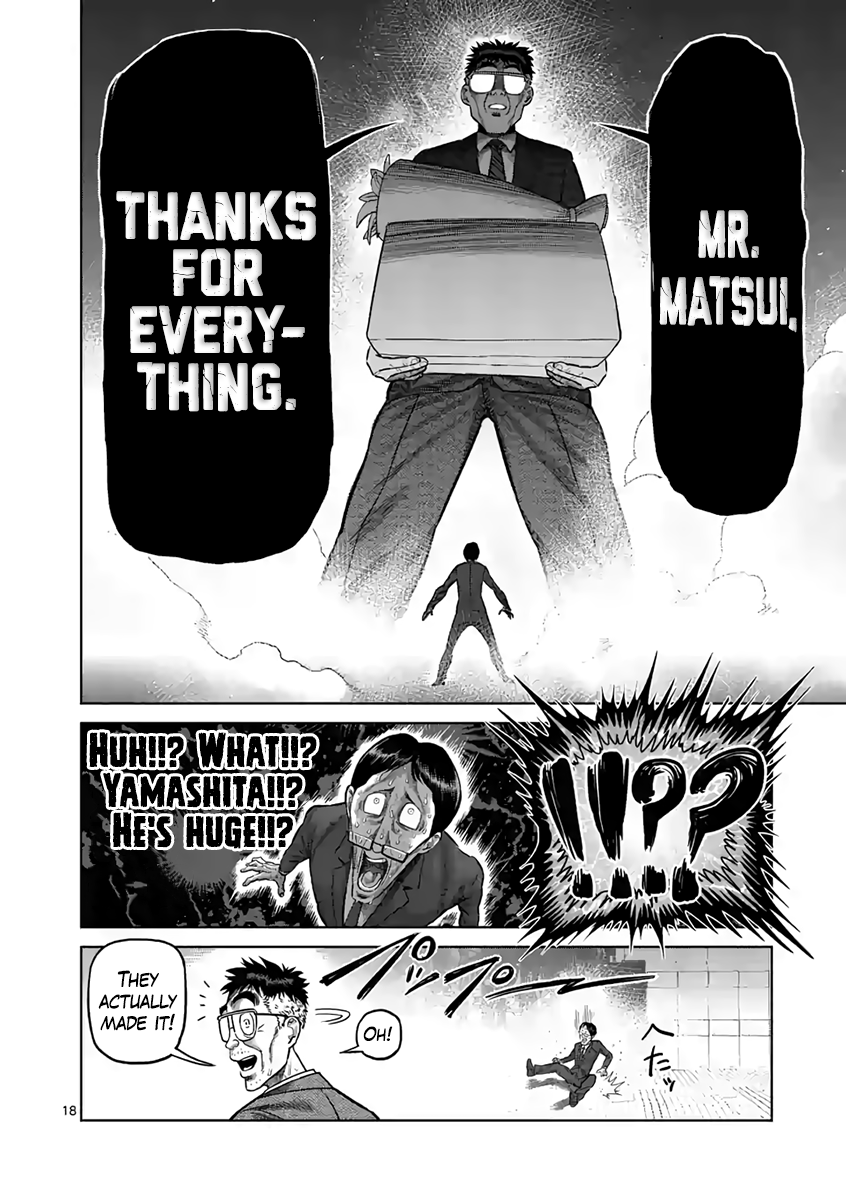 Read Kengan Ashura Manga Online