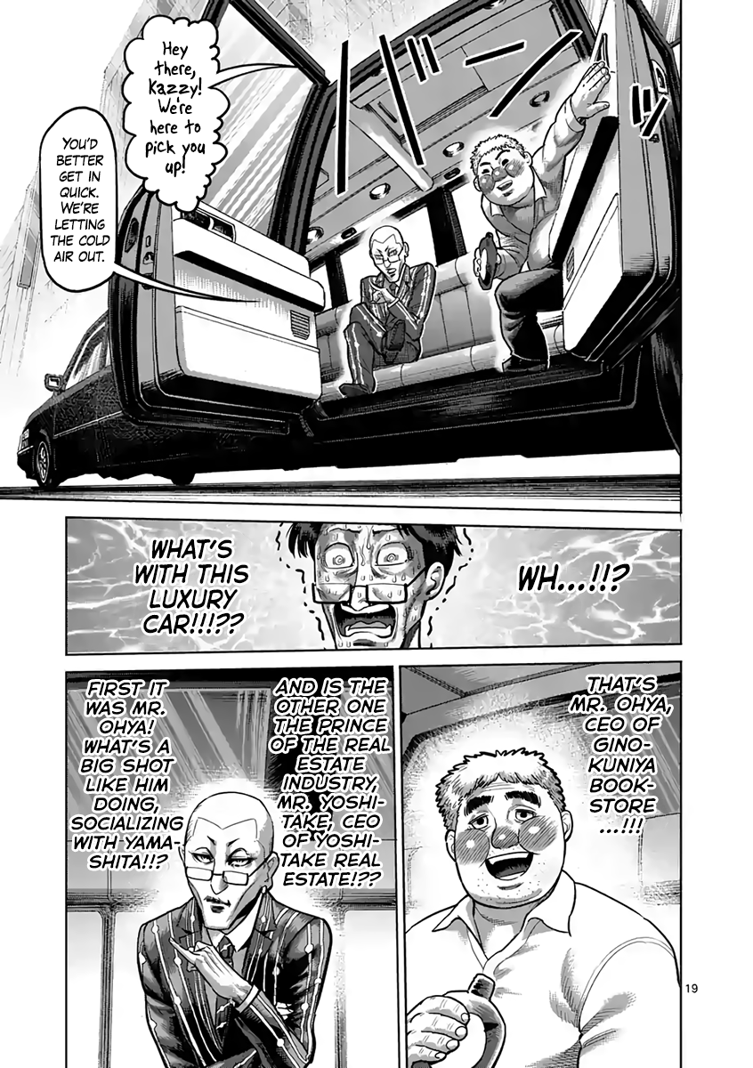 Read Kengan Ashura Manga Online