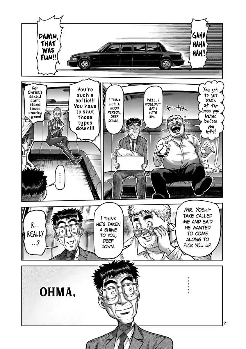 Read Kengan Ashura Manga Online