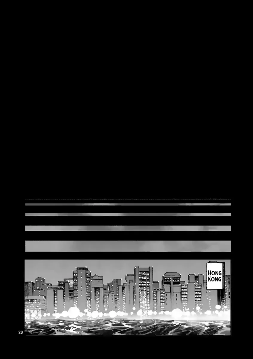 Read Kengan Ashura Manga Online