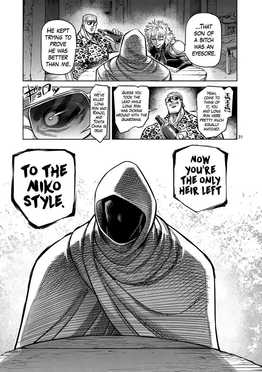 Read Kengan Ashura Manga Online