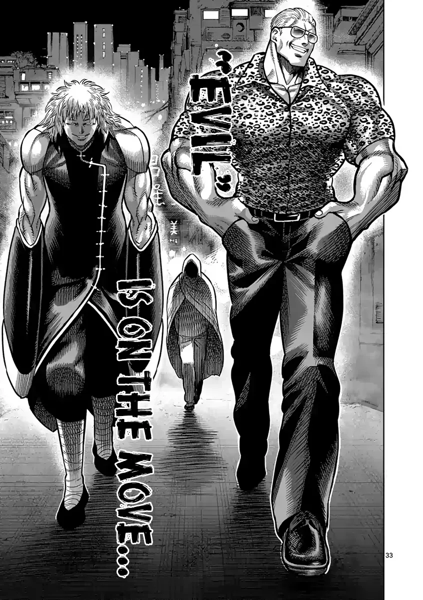 Read Kengan Ashura Manga Online