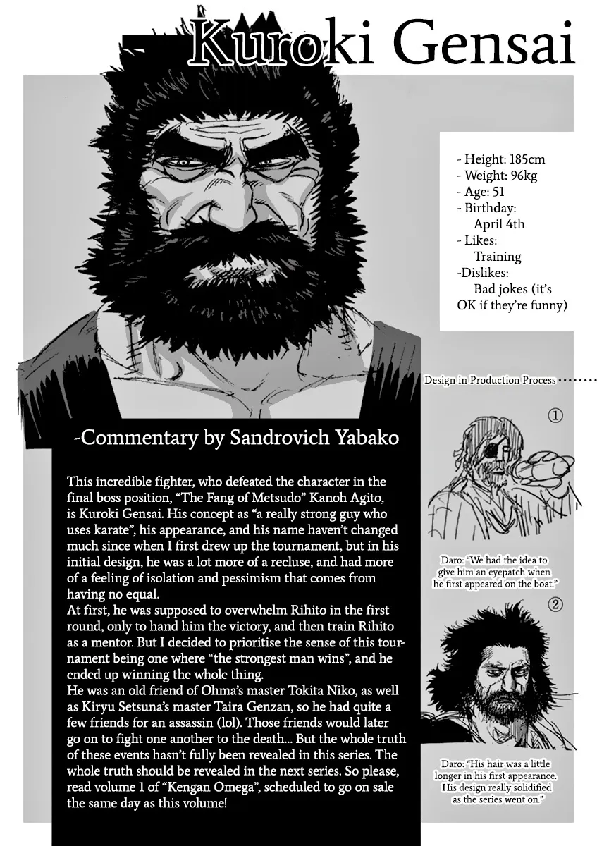 Read Kengan Ashura Manga Online