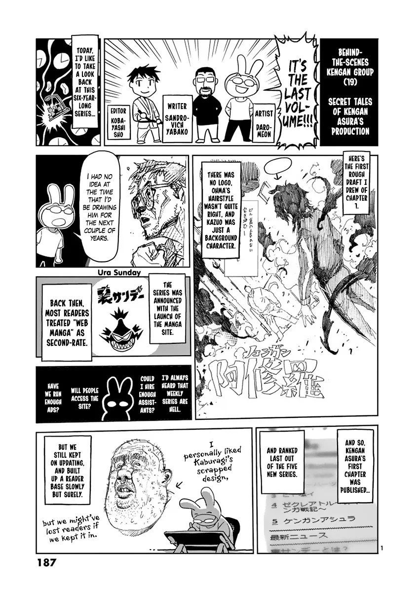 Read Kengan Ashura Manga Online