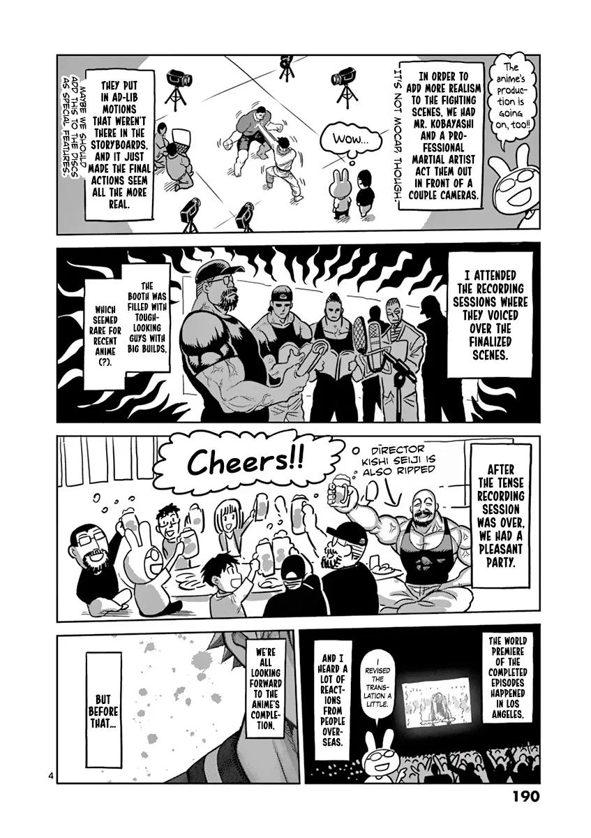 Read Kengan Ashura Manga Online