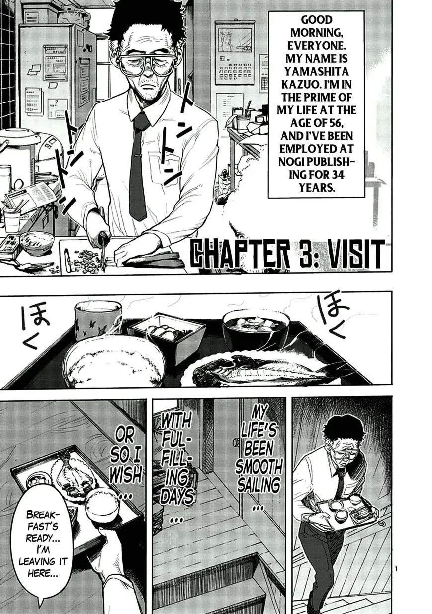 Read Kengan Ashura Manga Online