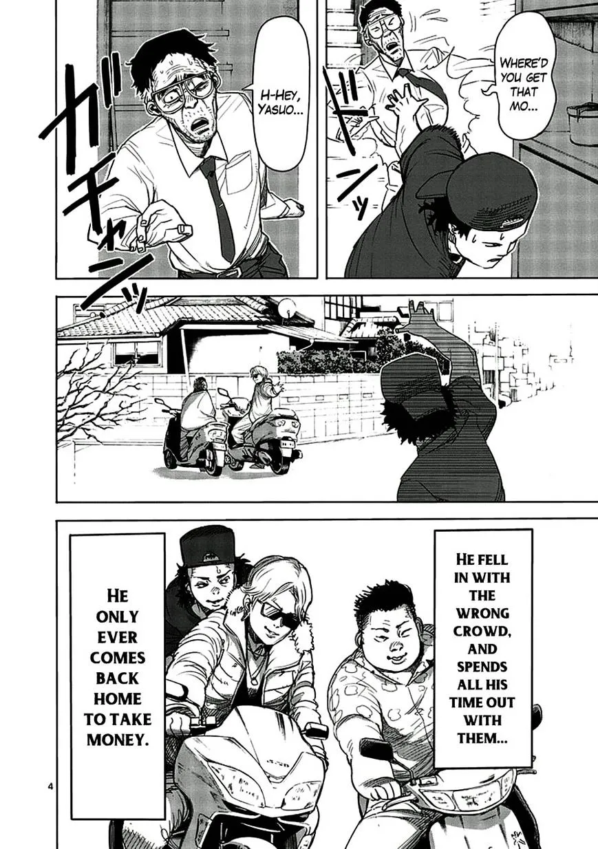 Read Kengan Ashura Manga Online