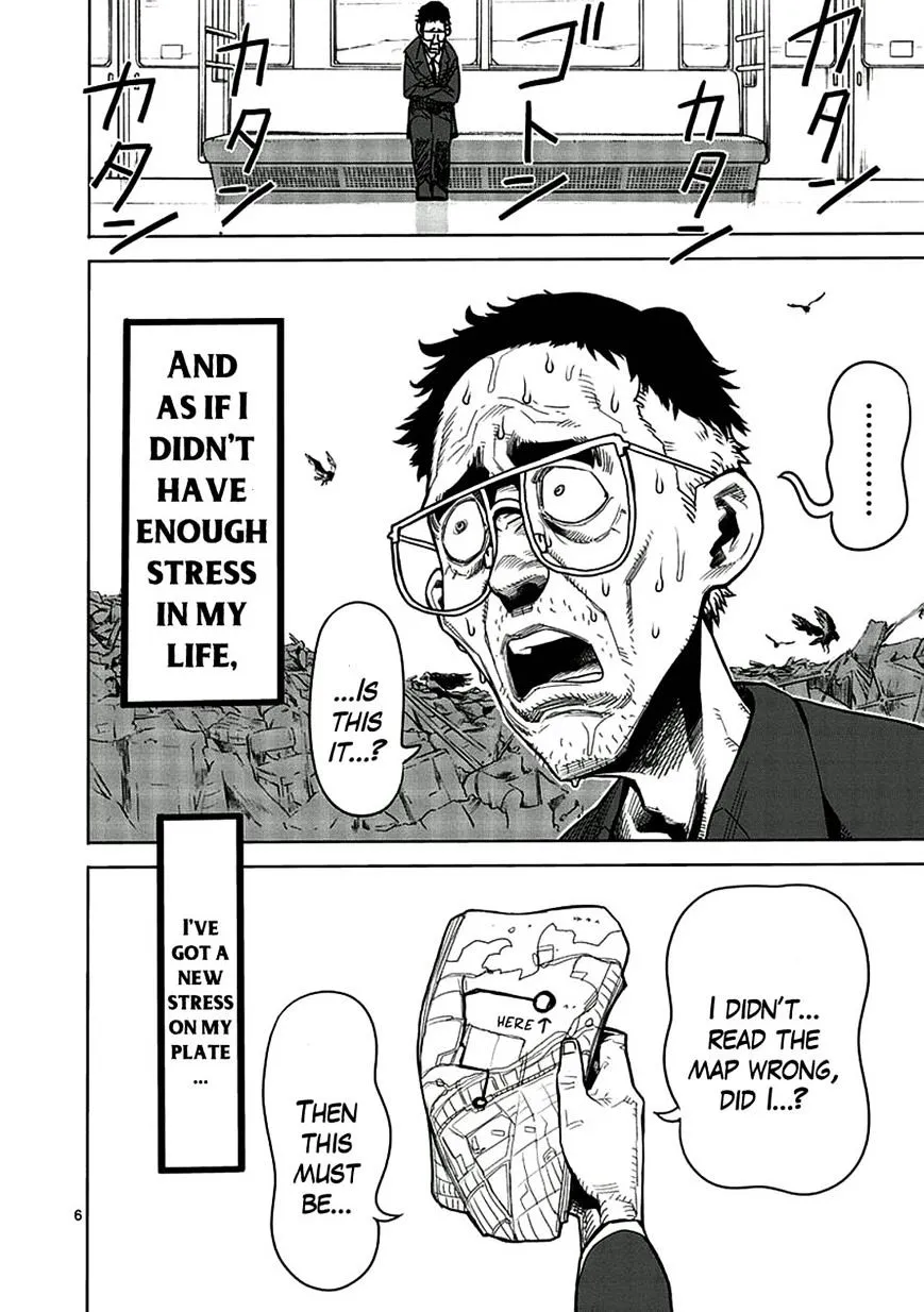 Read Kengan Ashura Manga Online