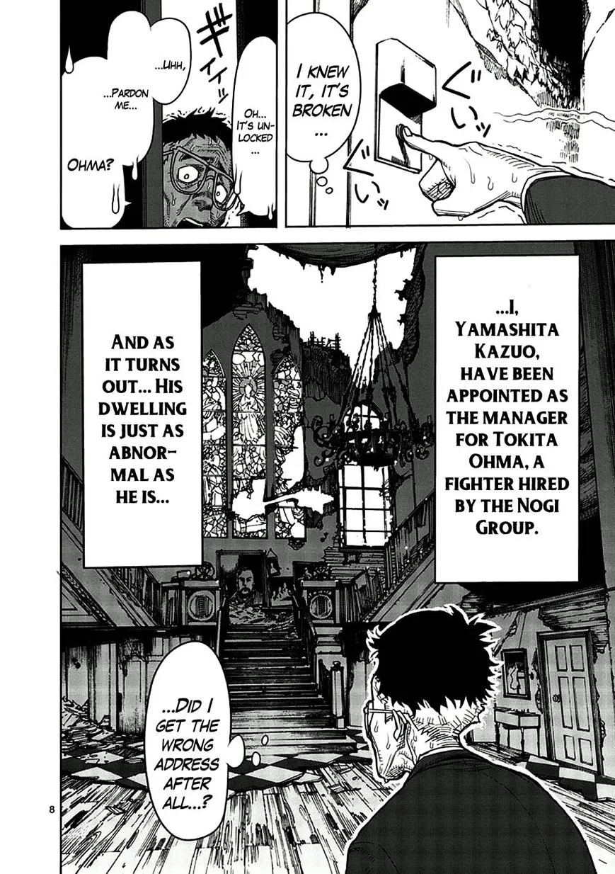 Read Kengan Ashura Manga Online