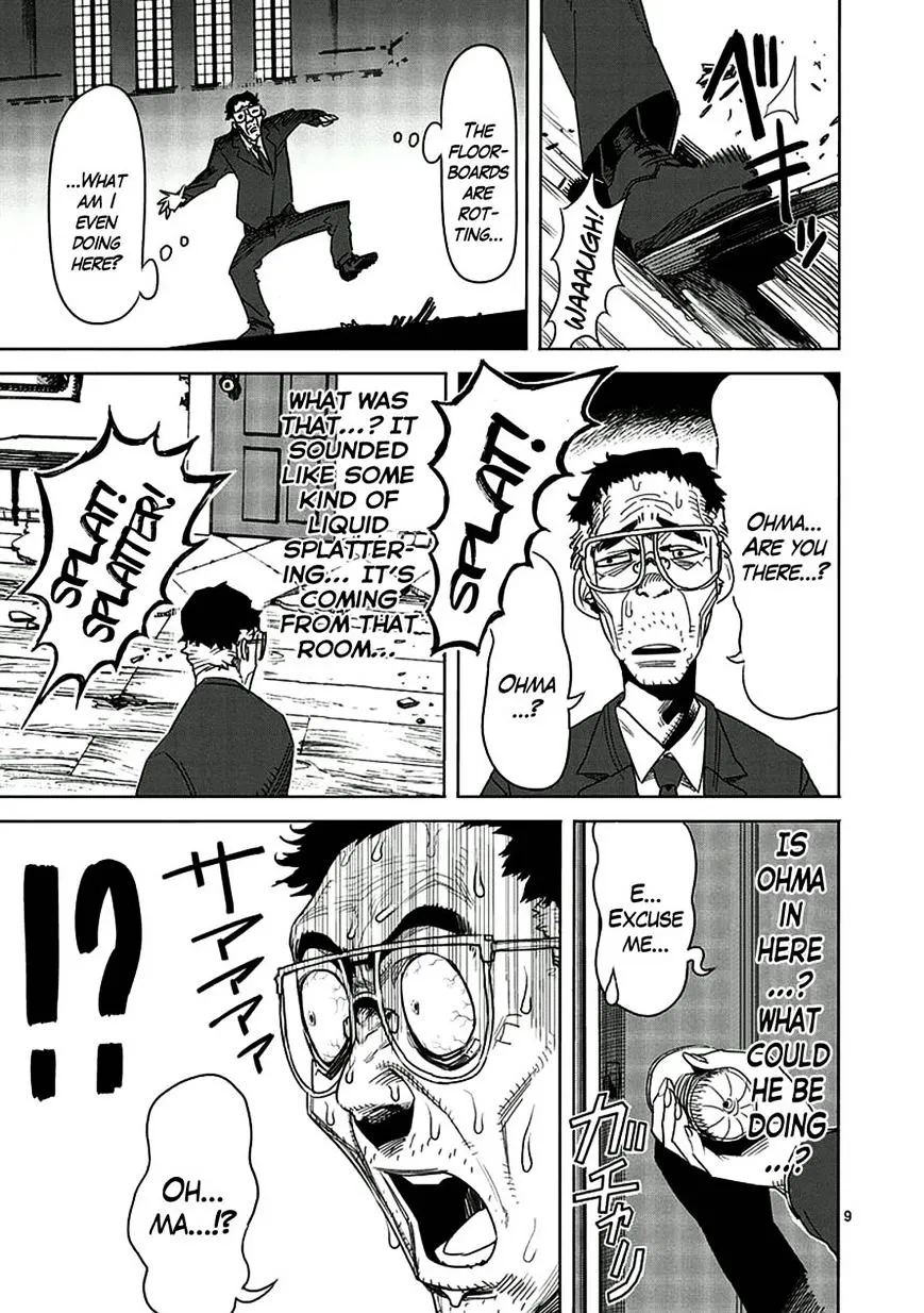 Read Kengan Ashura Manga Online