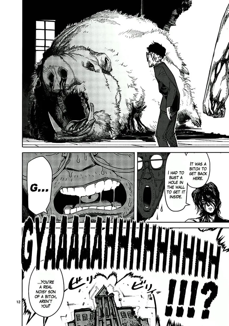 Read Kengan Ashura Manga Online