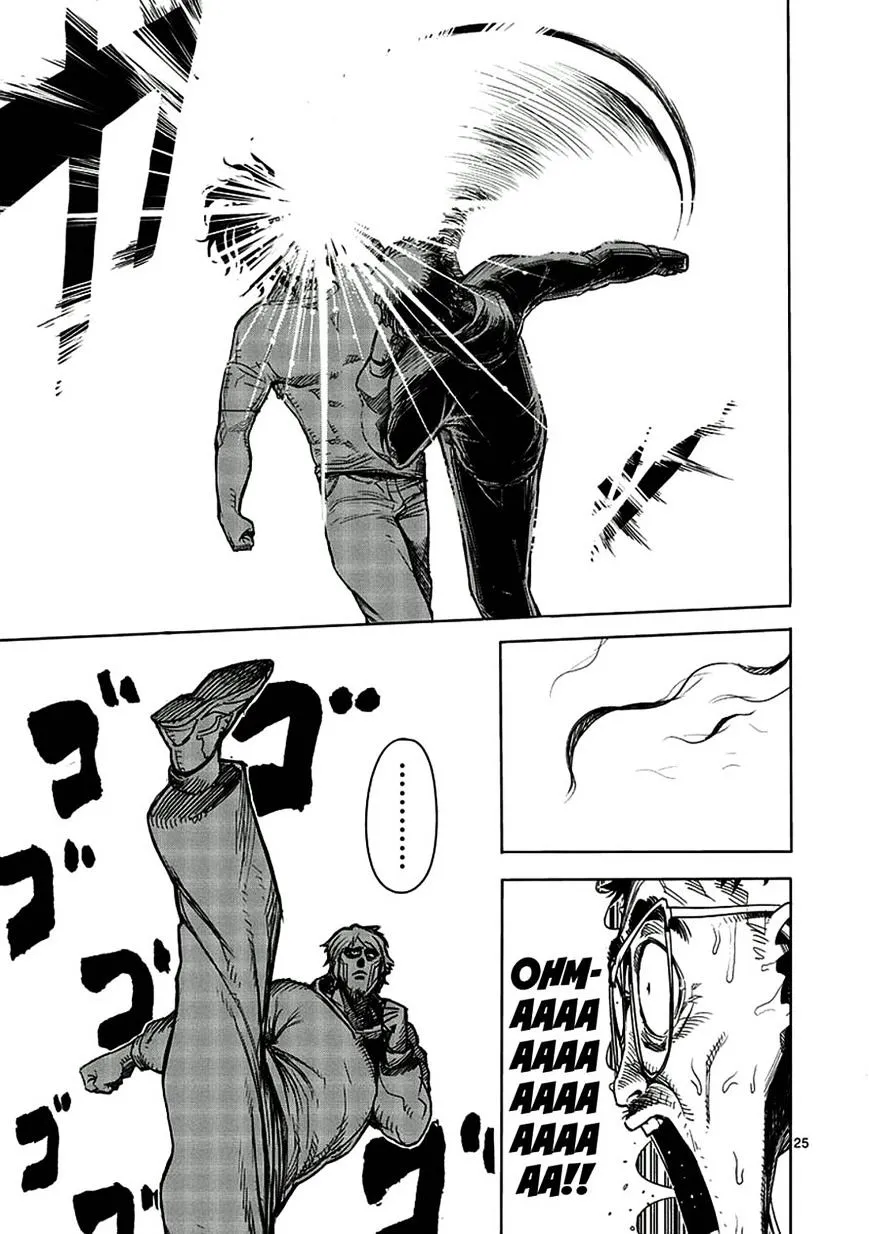 Read Kengan Ashura Manga Online