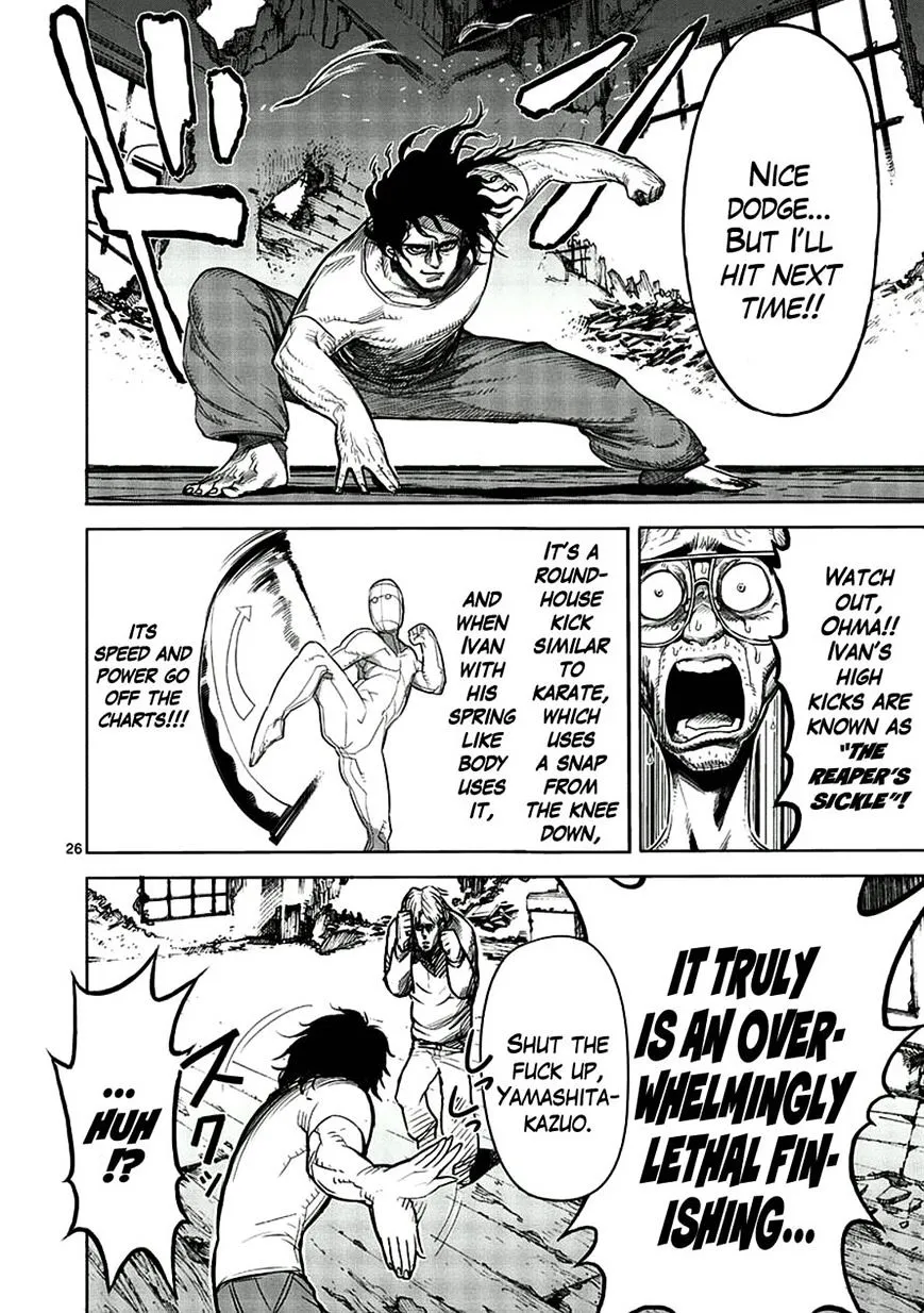 Read Kengan Ashura Manga Online