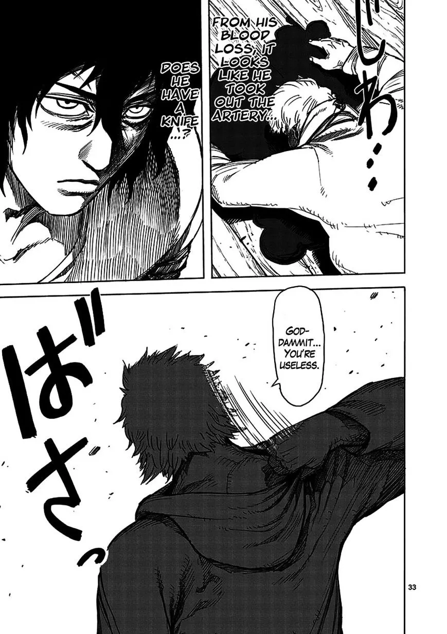 Read Kengan Ashura Manga Online