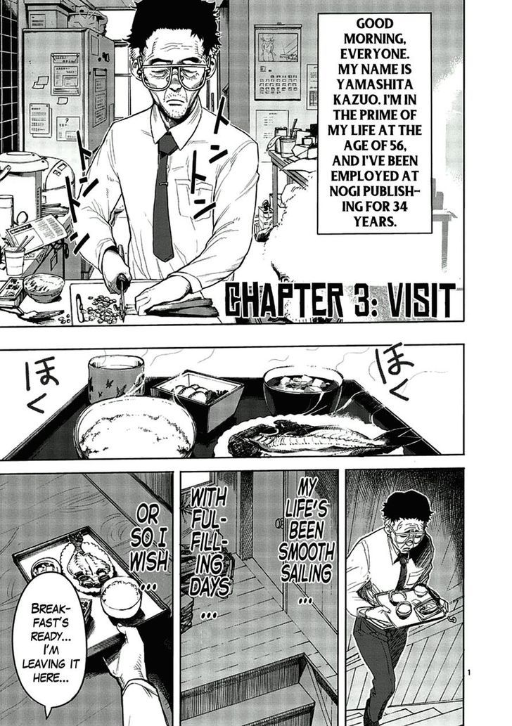 Read Kengan Ashura Manga Online