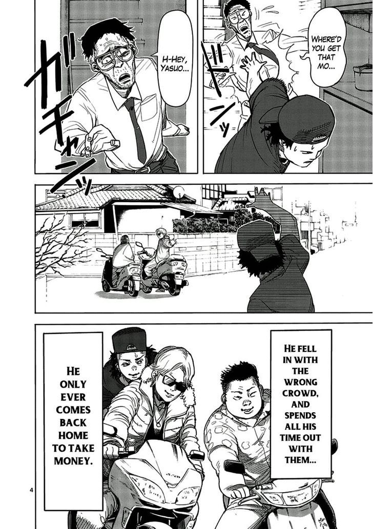 Read Kengan Ashura Manga Online