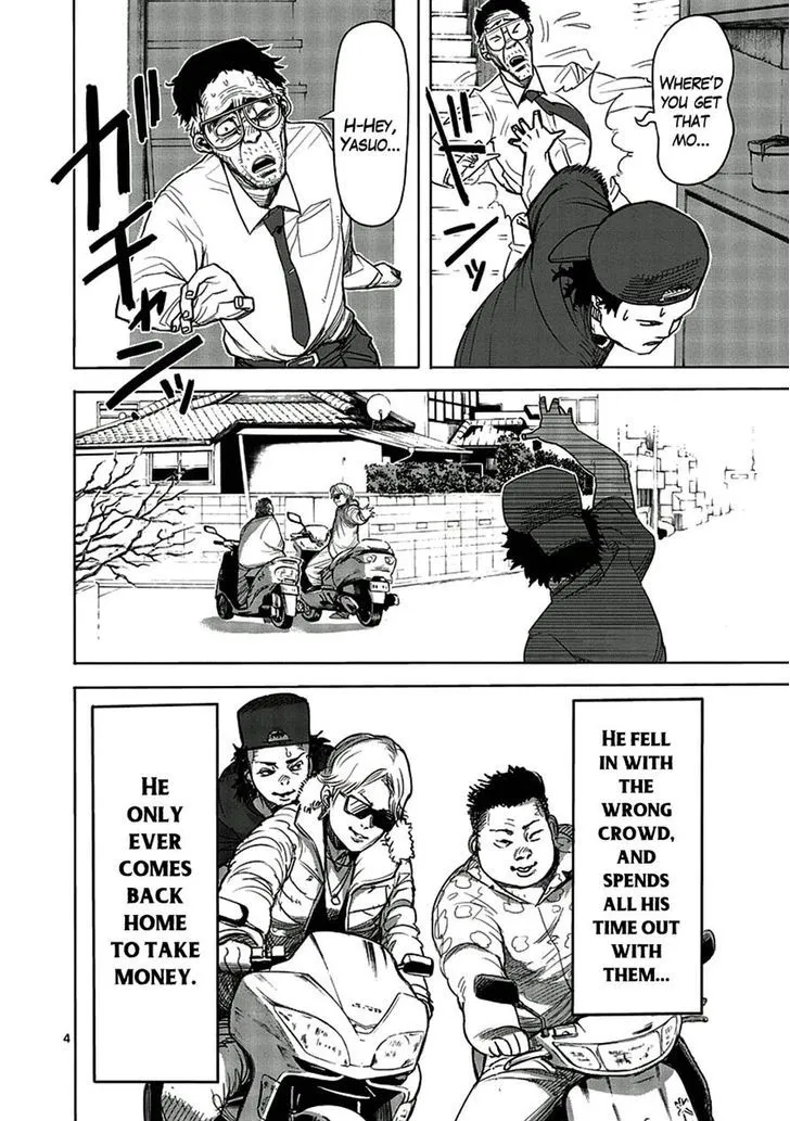 Read Kengan Ashura Manga Online