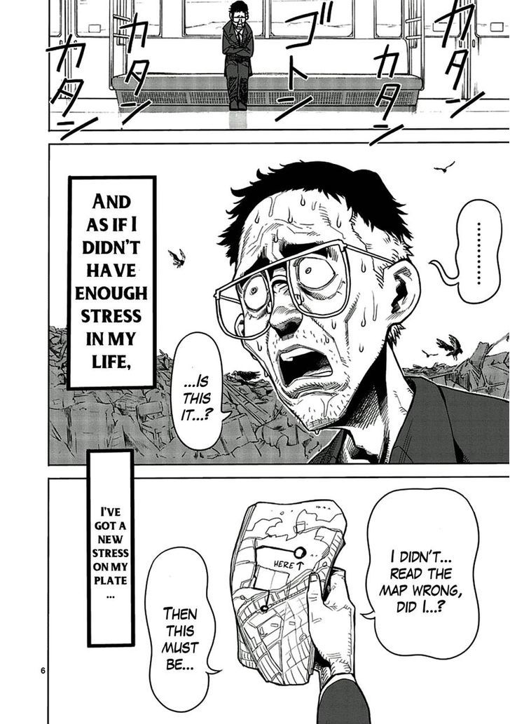 Read Kengan Ashura Manga Online