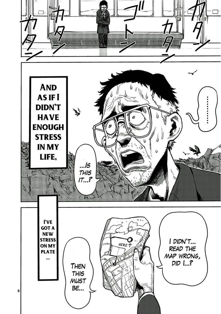 Read Kengan Ashura Manga Online