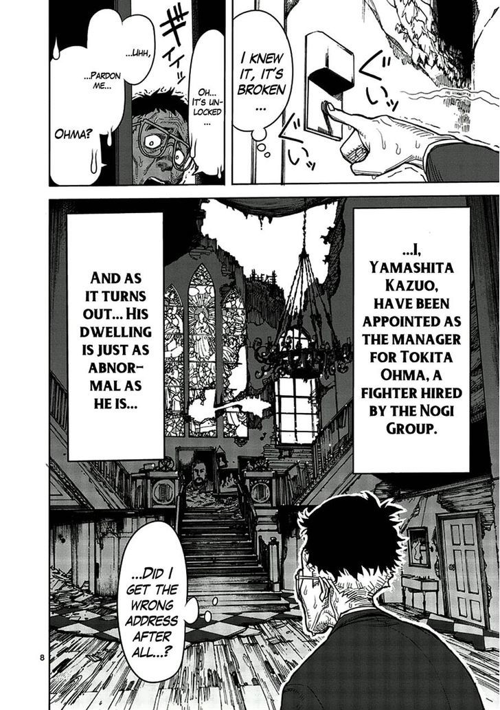 Read Kengan Ashura Manga Online