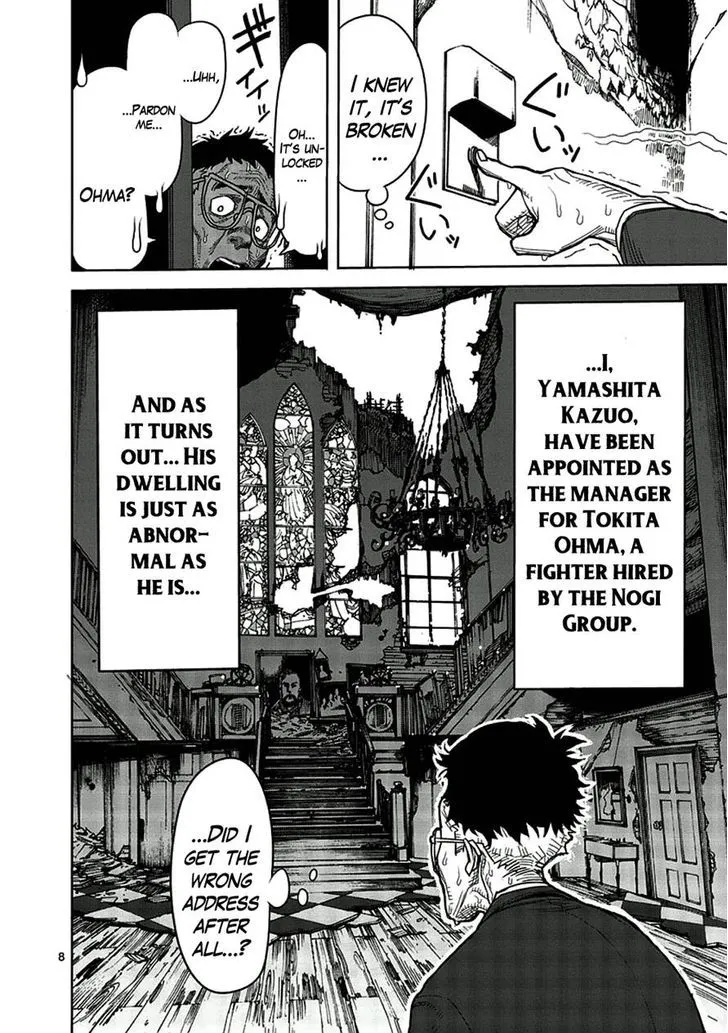 Read Kengan Ashura Manga Online