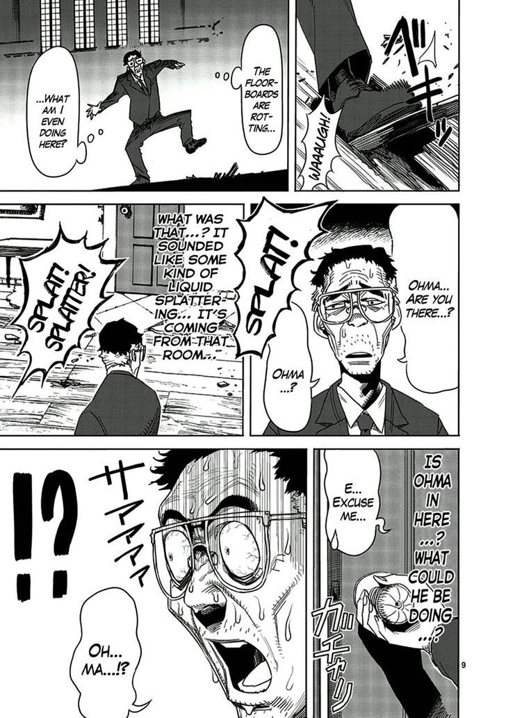 Read Kengan Ashura Manga Online