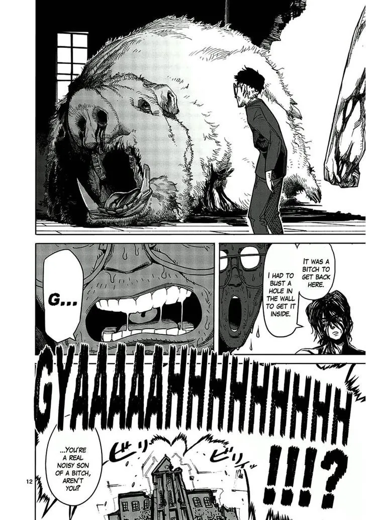 Read Kengan Ashura Manga Online