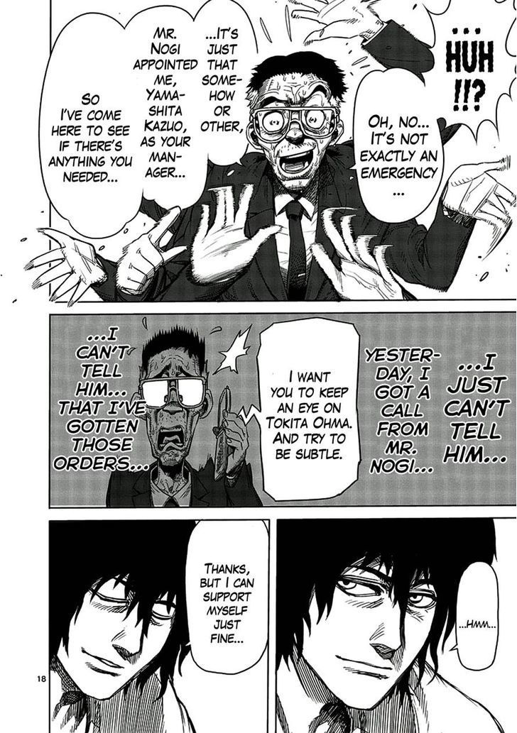 Read Kengan Ashura Manga Online