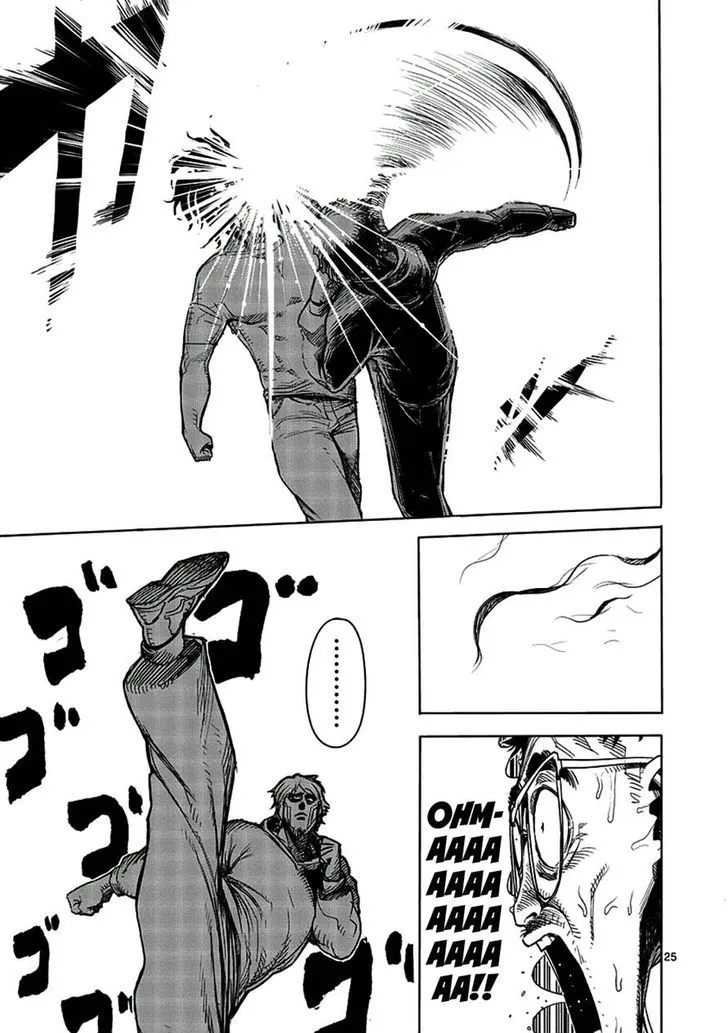 Read Kengan Ashura Manga Online