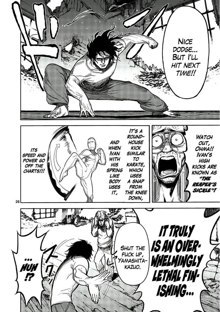 Read Kengan Ashura Manga Online