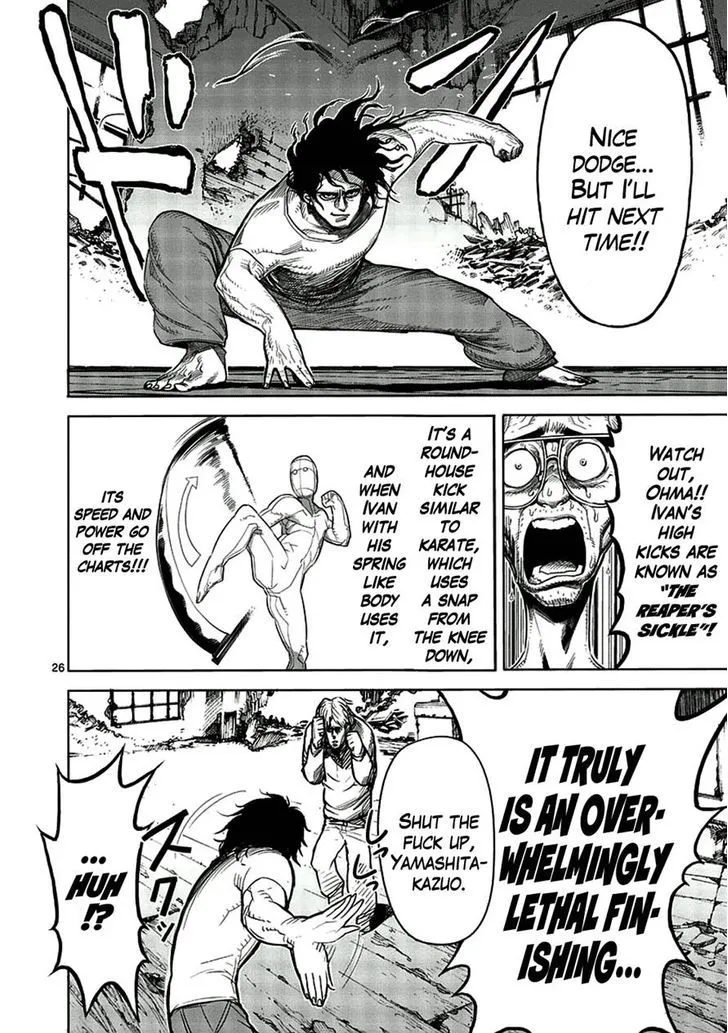 Read Kengan Ashura Manga Online