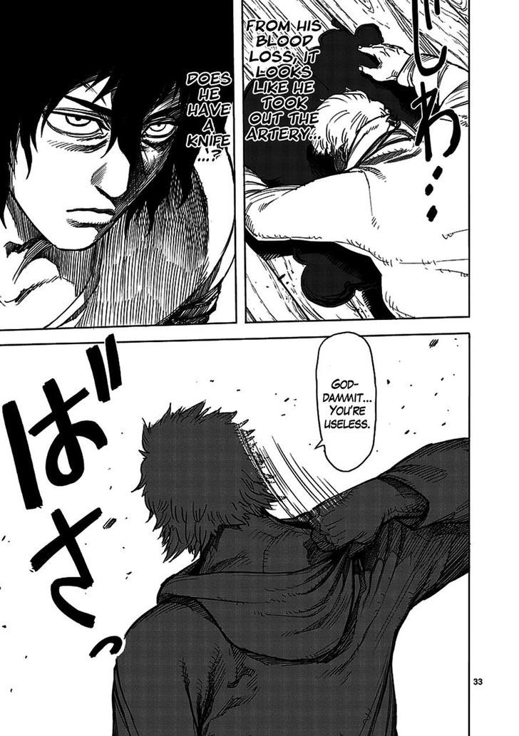 Read Kengan Ashura Manga Online