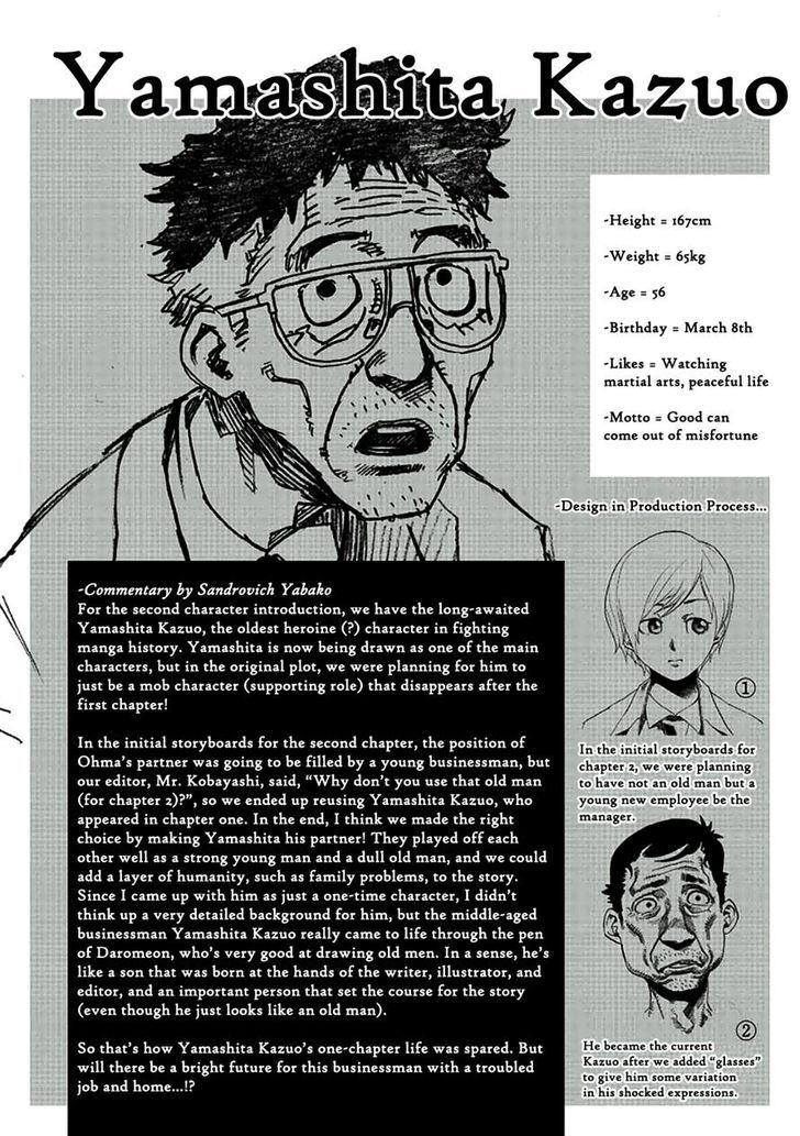 Read Kengan Ashura Manga Online