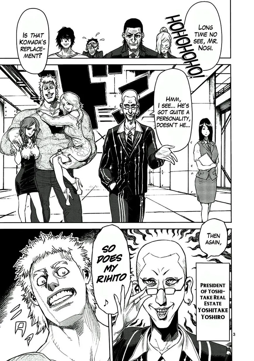Read Kengan Ashura Manga Online