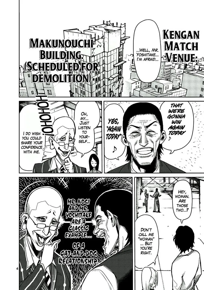 Read Kengan Ashura Manga Online