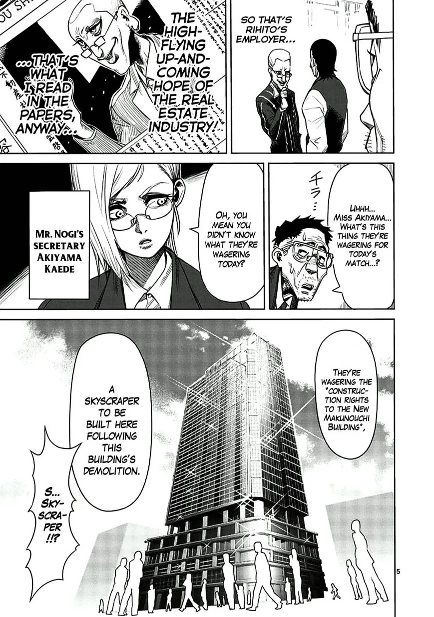 Read Kengan Ashura Manga Online