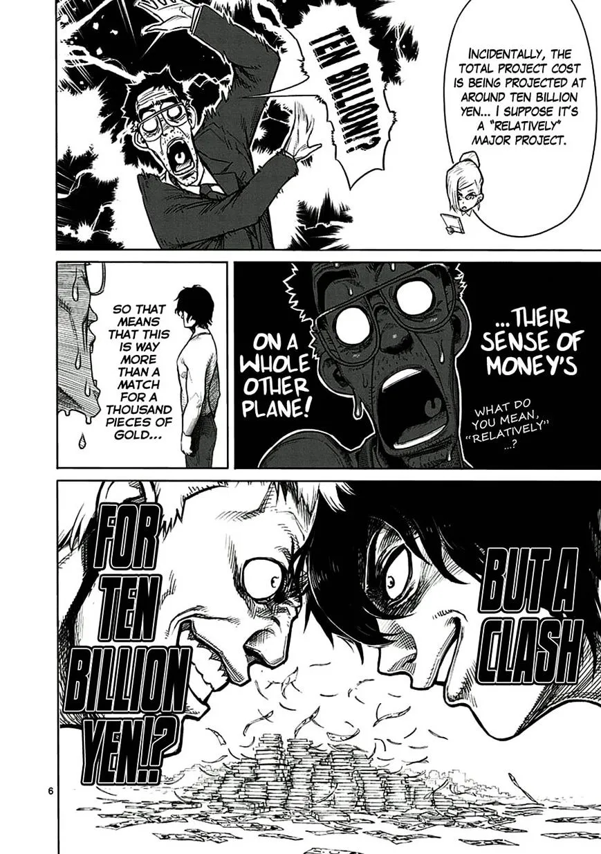 Read Kengan Ashura Manga Online