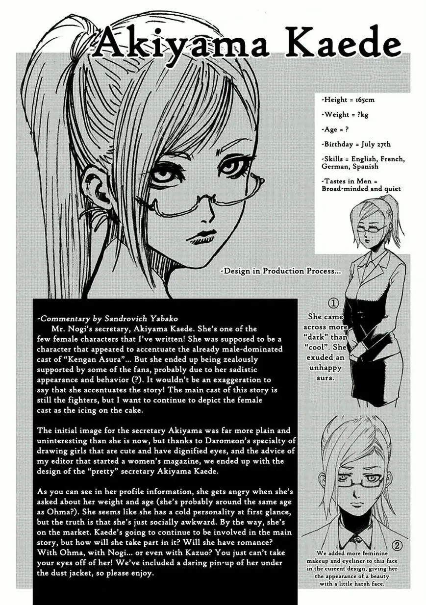 Read Kengan Ashura Manga Online