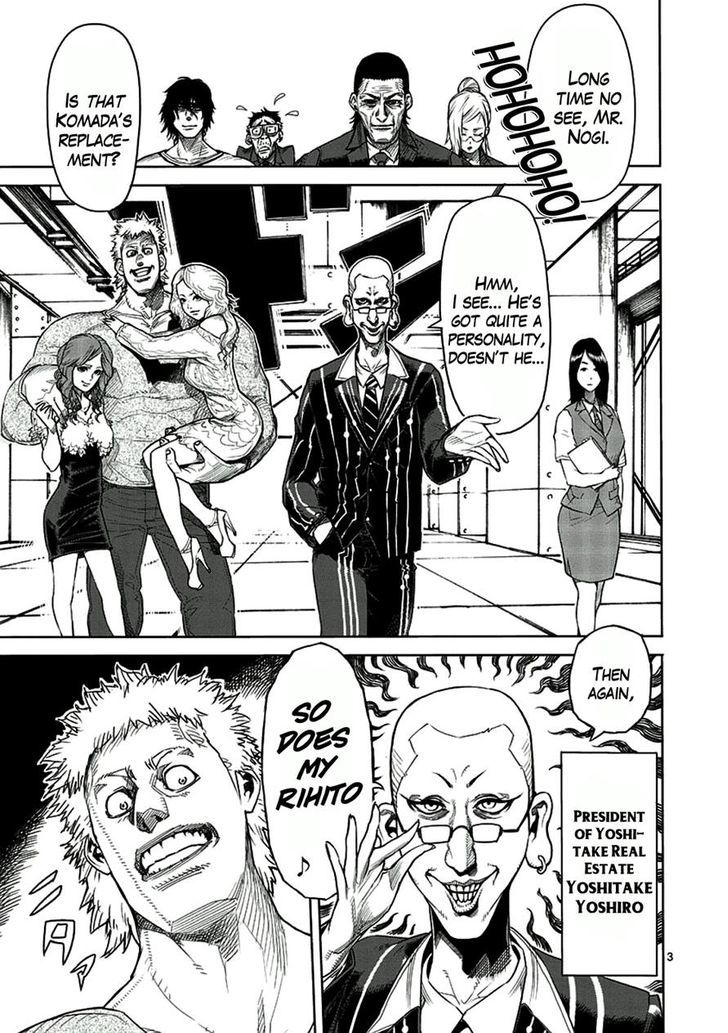 Read Kengan Ashura Manga Online