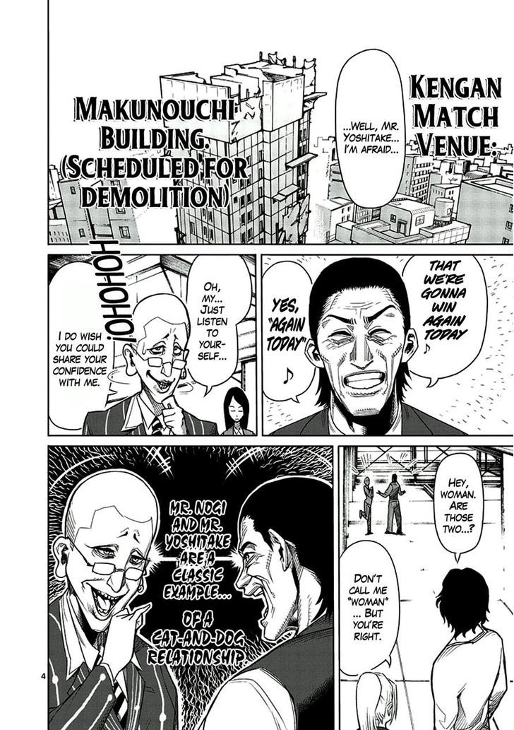 Read Kengan Ashura Manga Online