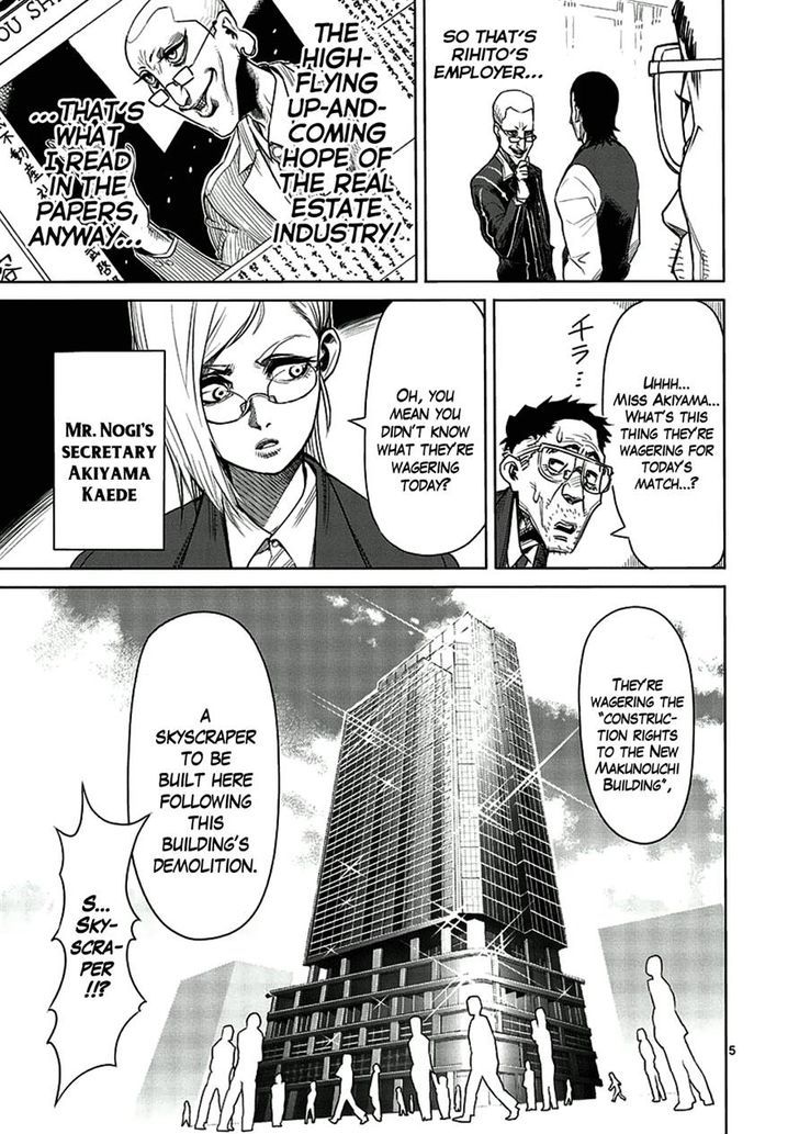 Read Kengan Ashura Manga Online