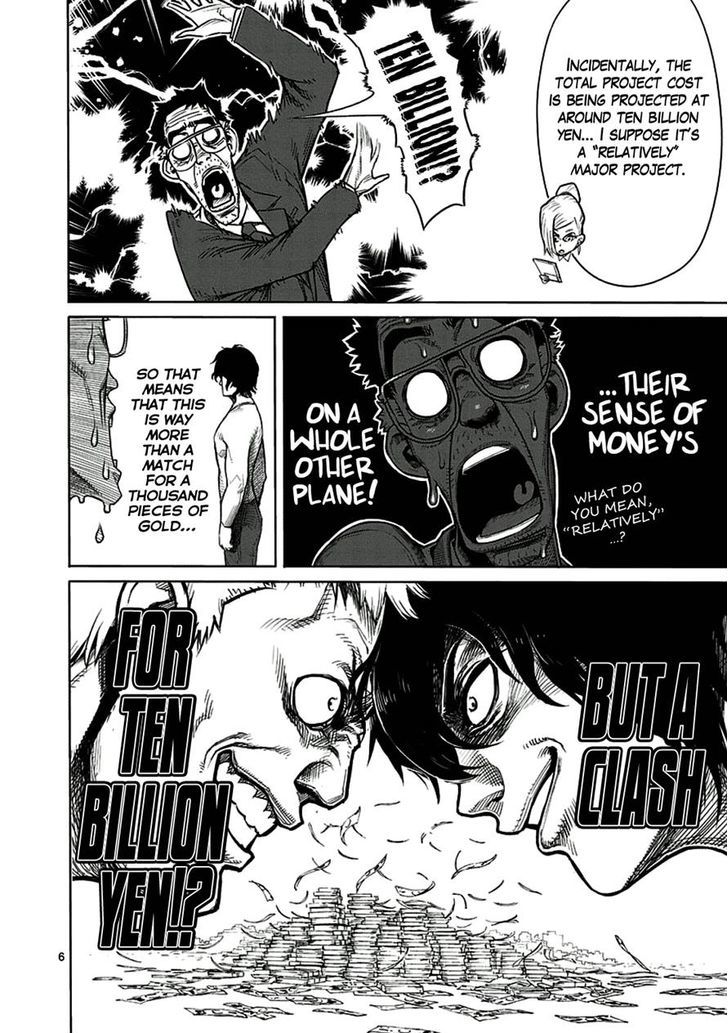 Read Kengan Ashura Manga Online