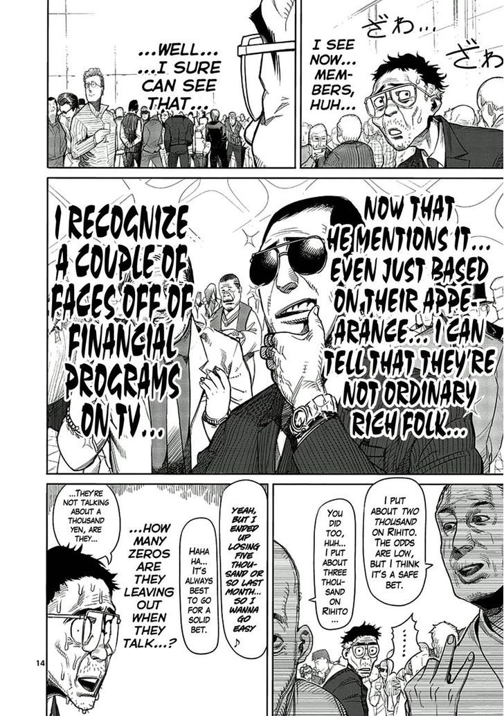 Read Kengan Ashura Manga Online