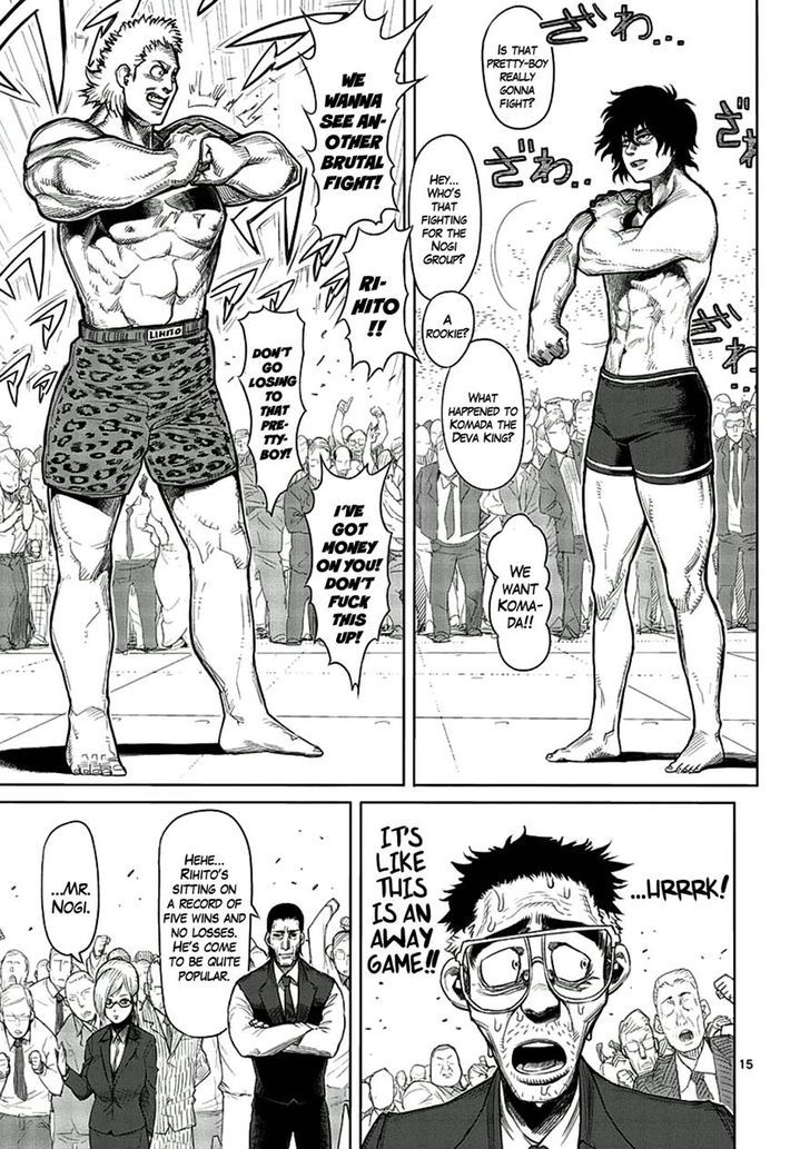 Read Kengan Ashura Manga Online
