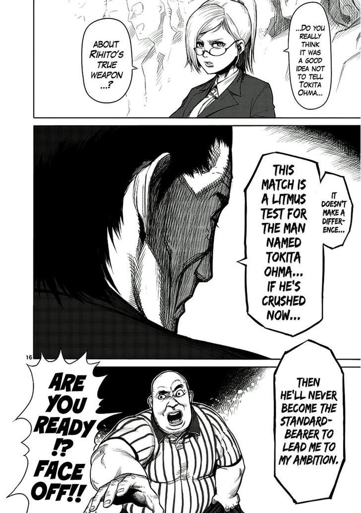 Read Kengan Ashura Manga Online