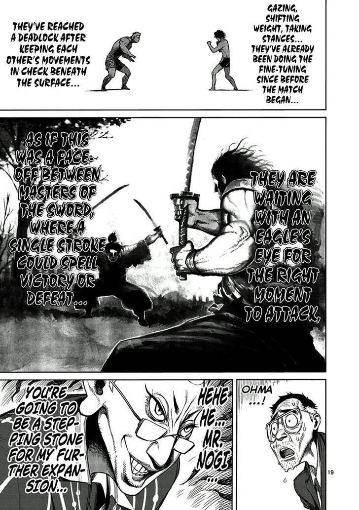 Read Kengan Ashura Manga Online