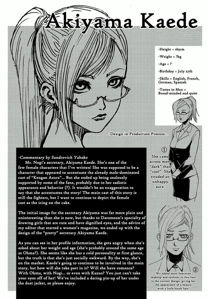 Read Kengan Ashura Manga Online