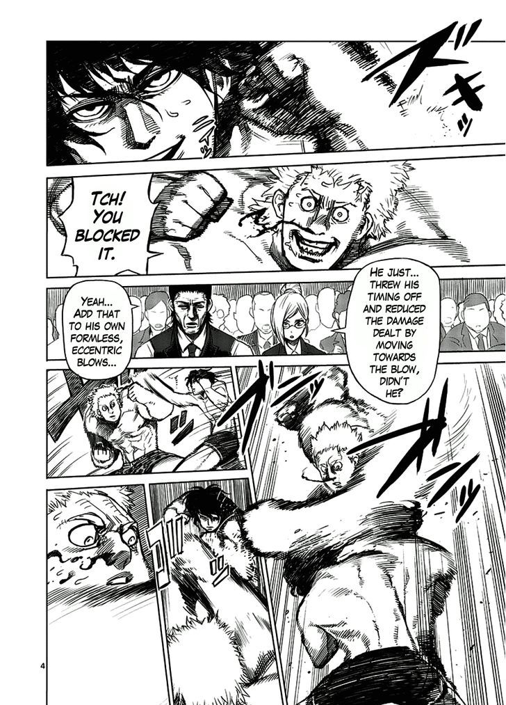 Read Kengan Ashura Manga Online